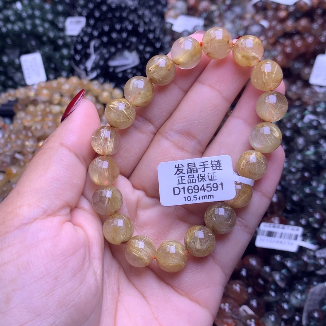 水晶手链未镶嵌手链