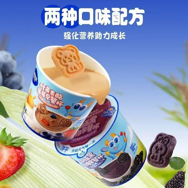 小鹿蓝莓莓早餐杯饼干/30g【效期到25.10.10】