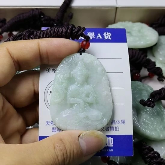 翡翠未镶嵌颈饰挂件