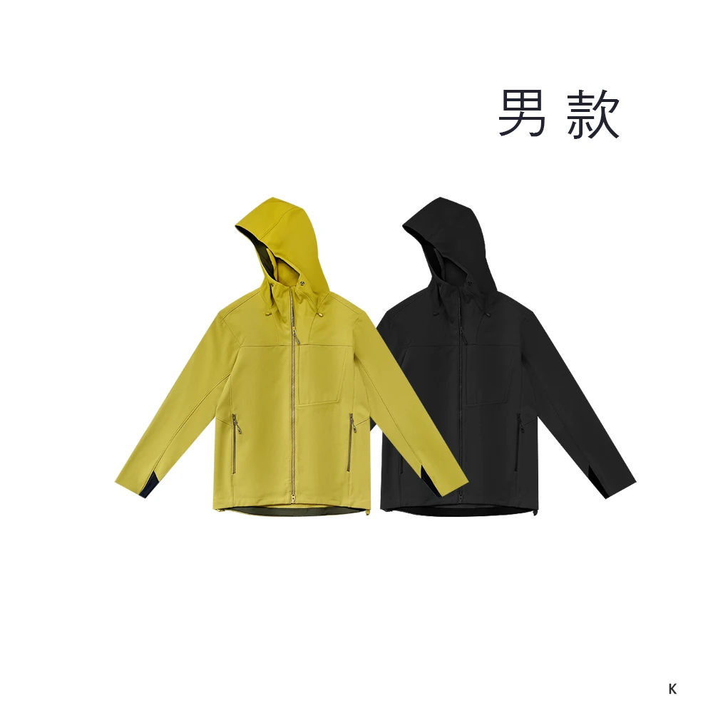 【新品上市】男款百搭舒适连帽冲锋衣亲肤防风透气时尚外套WT0457
