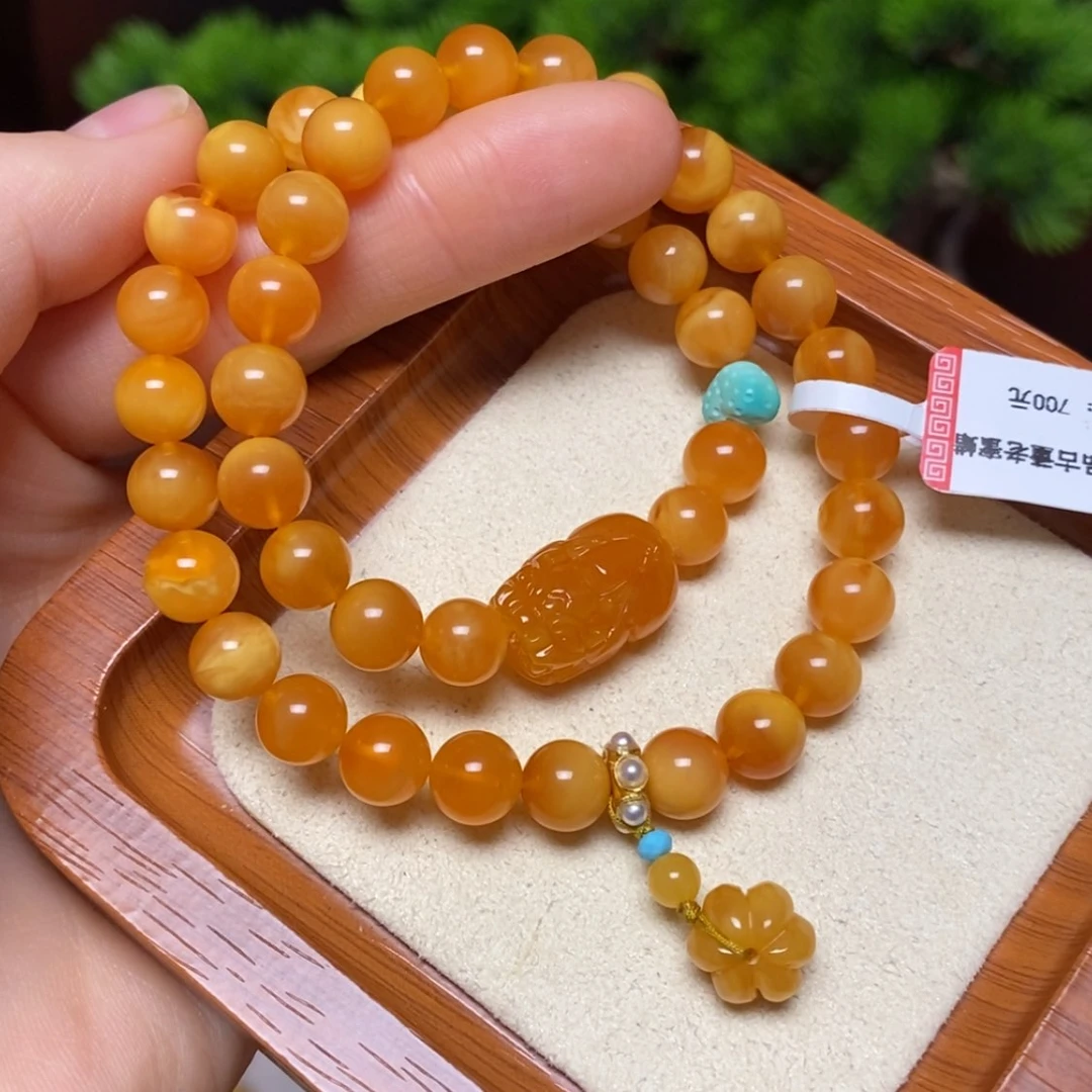 【闪购商品】手链蜜蜡未镶嵌手串