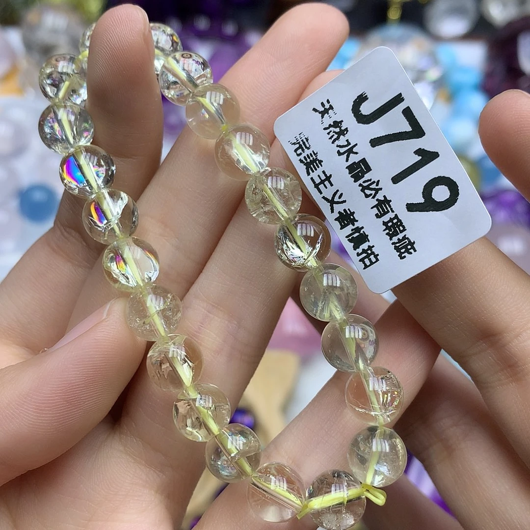 紫***晶水晶珠宝半成品未镶嵌8+