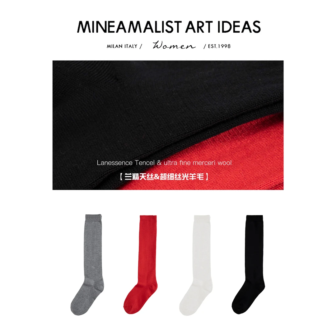 MINEAMALIST ART IDEAS秋冬丝光羊毛&兰精天丝中筒袜ZYSP3121