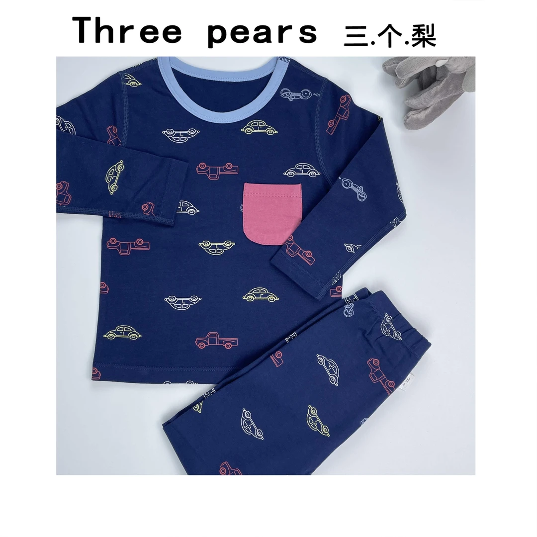 云朵棉儿童家居服套装1033