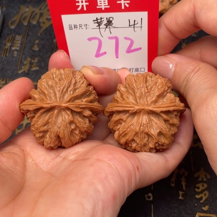 吊坠桃核文玩的好