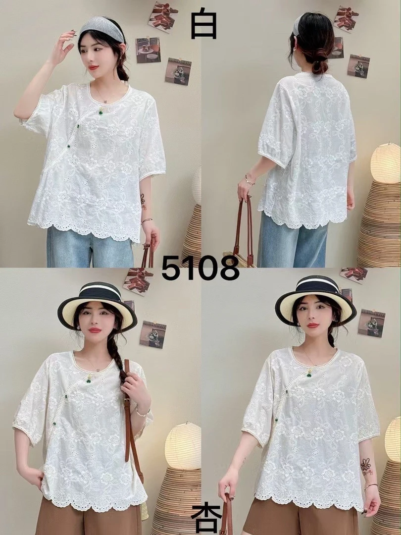 水洗棉提花钉珠斜襟五分袖薄款