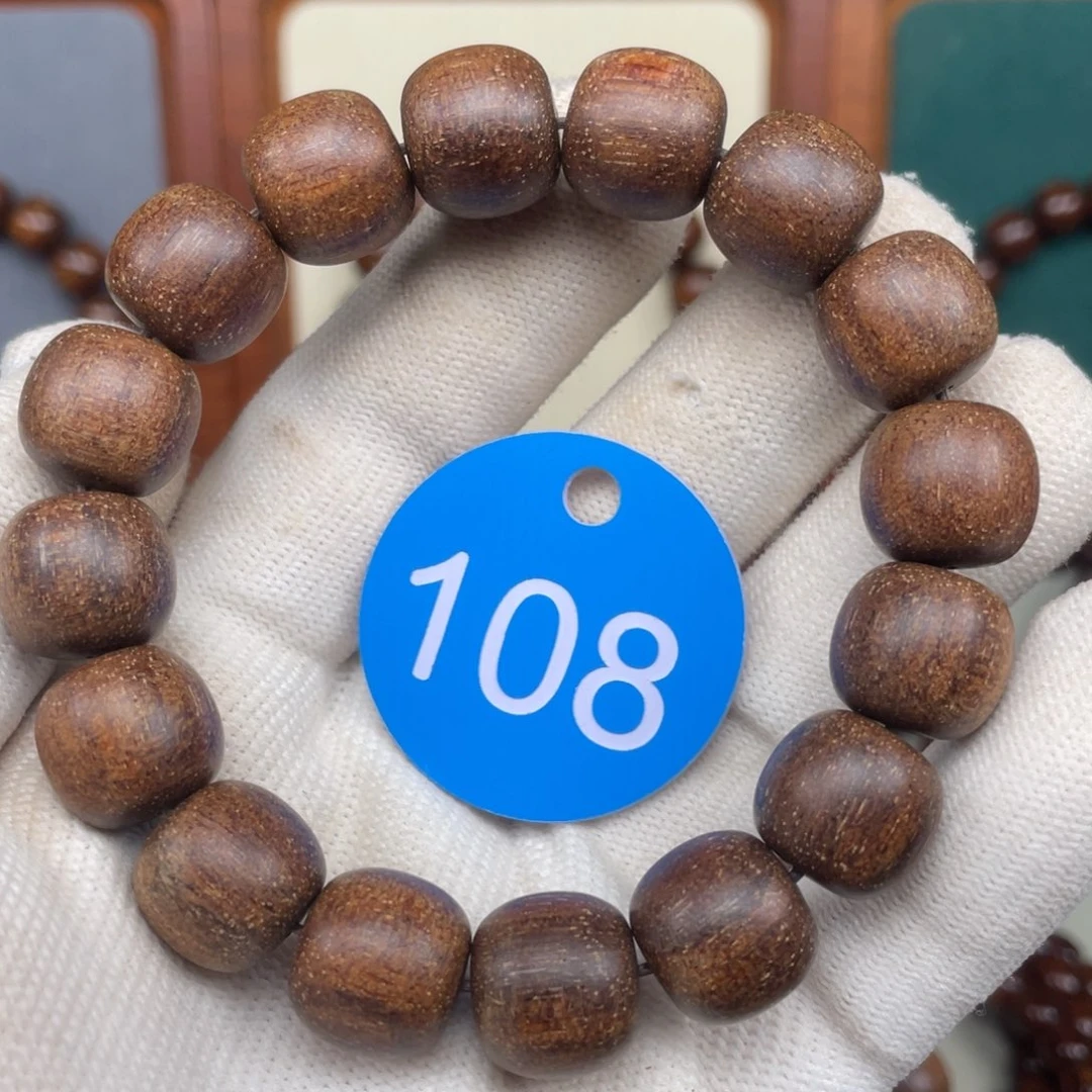 贡木手串/手链13✖️14