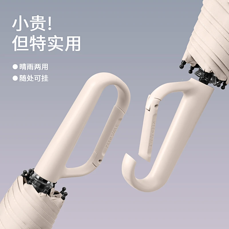 便携防丢扣雨伞全自动加大加厚加固折叠晴雨两用防特大暴雨雨伞