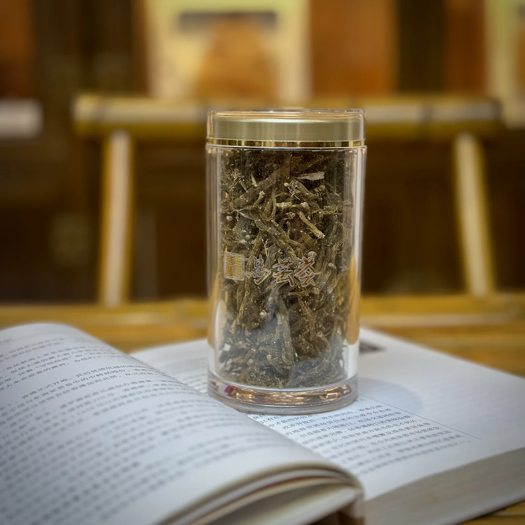 【马芸荟御用】 虫斛！