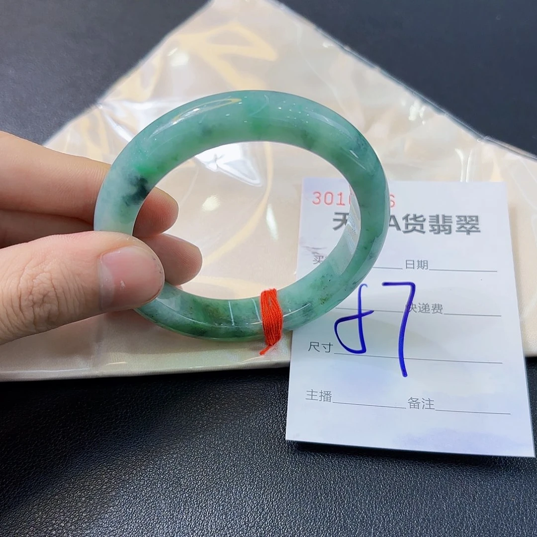 翡翠未镶嵌手镯翡翠手镯57
