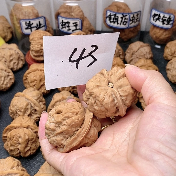 东***&文玩核桃吊坠我在你心里就是