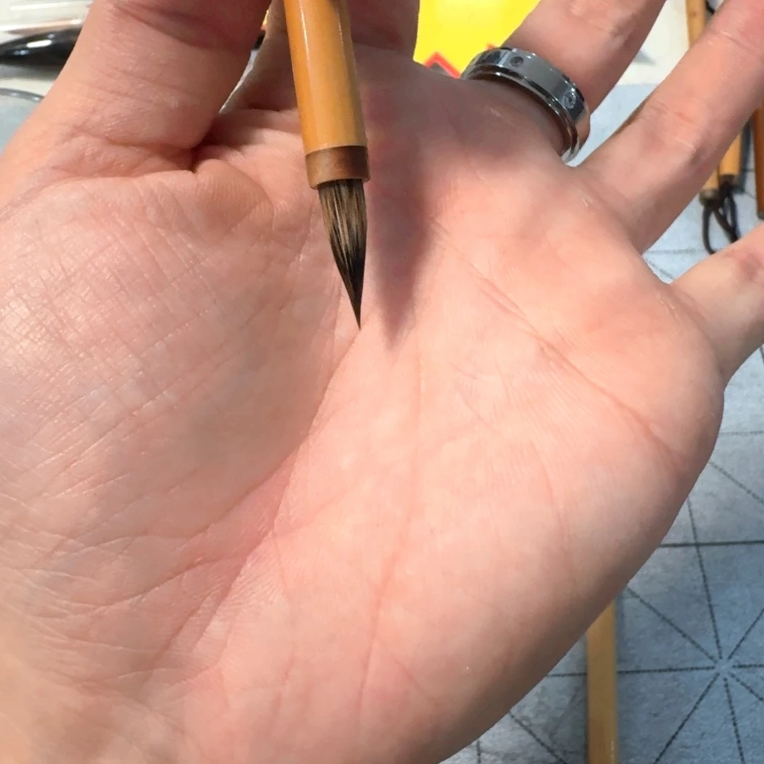 无双锦书一支出锋1.85cm