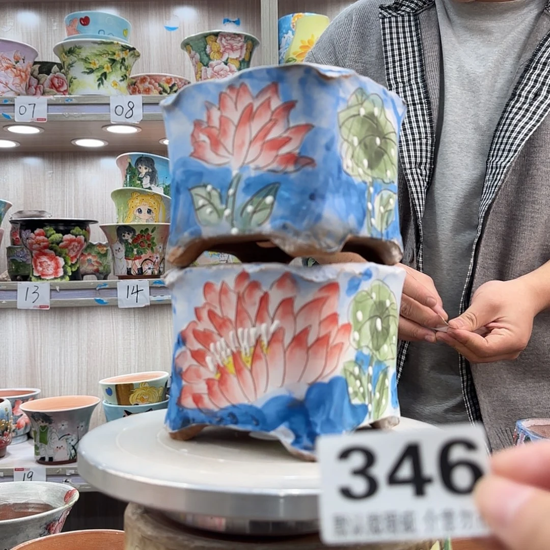 瑕疵瑕疵瑕疵瑕疵346