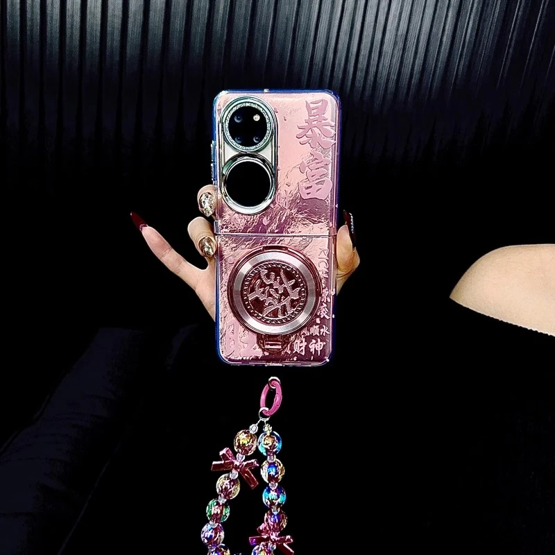 适用荣耀MagicVFlip手机壳折叠屏Razr50高级晕染暴富發支架保护套