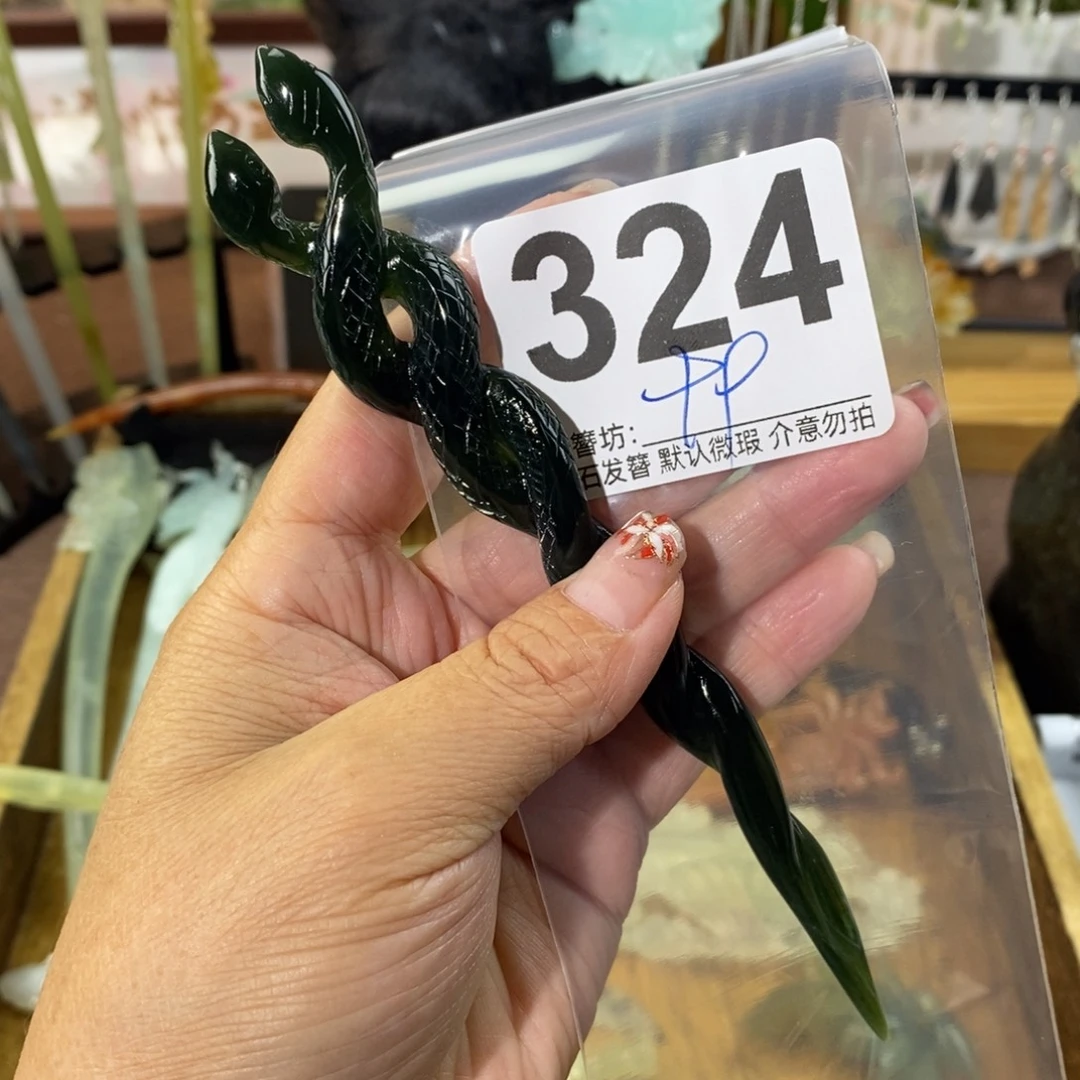 岚***）蛇纹石玉合金发饰