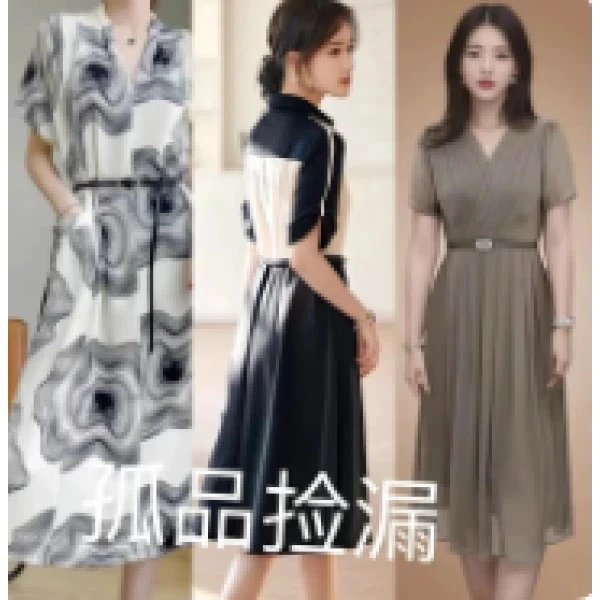 时尚英伦风休闲户外短裤174341