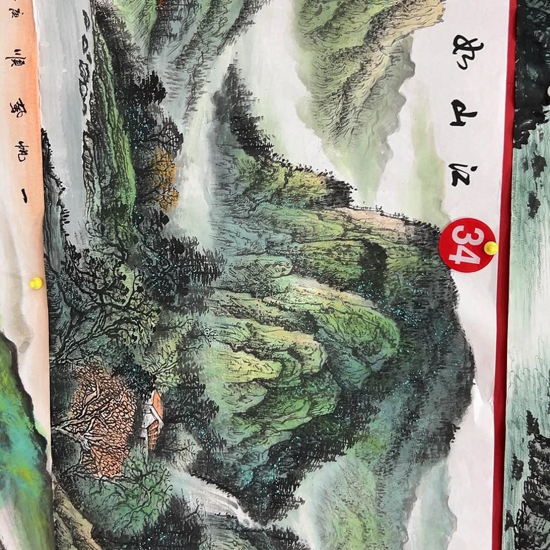 飞***士老哥们早上好啊哈