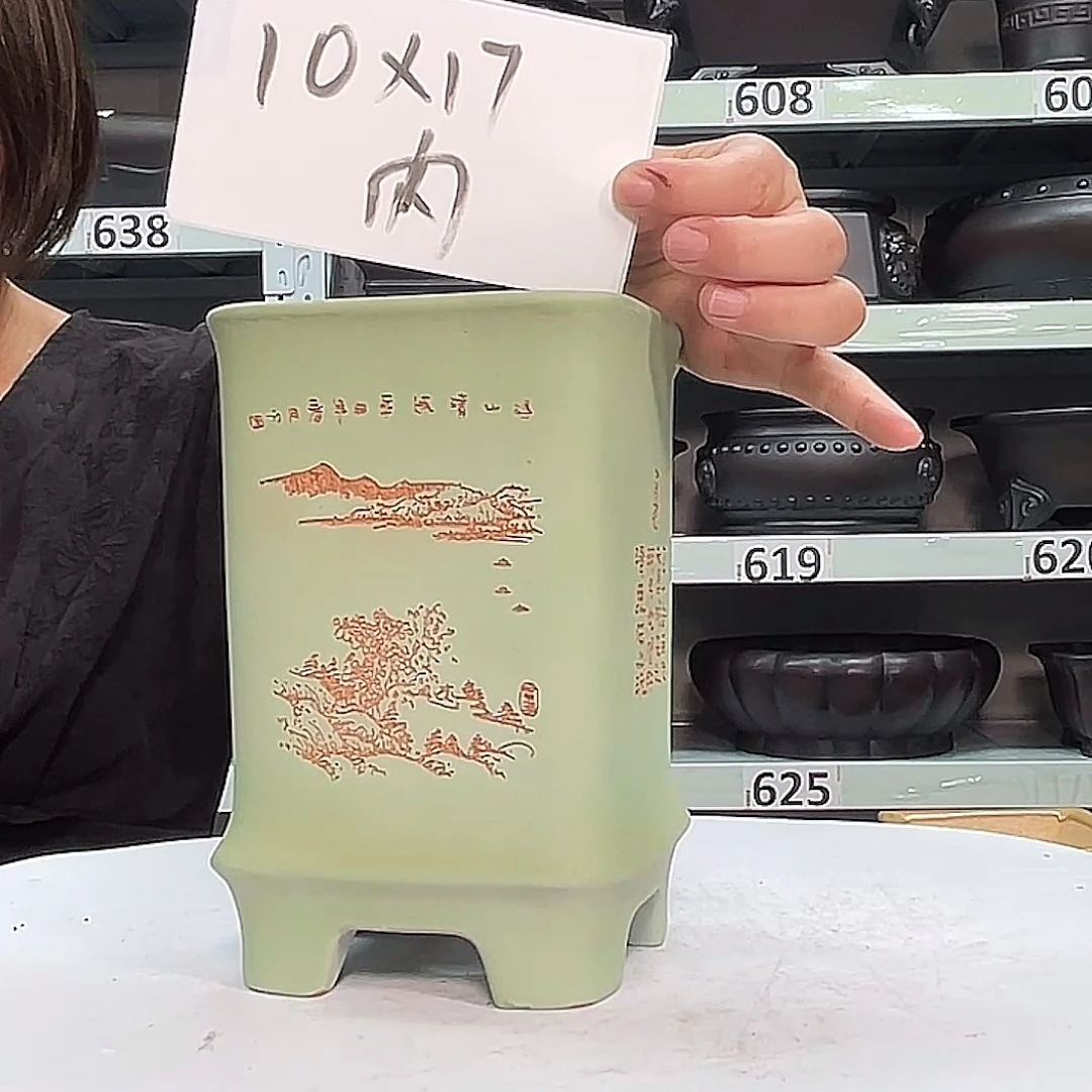 花盆紫砂宜兴紫砂39号