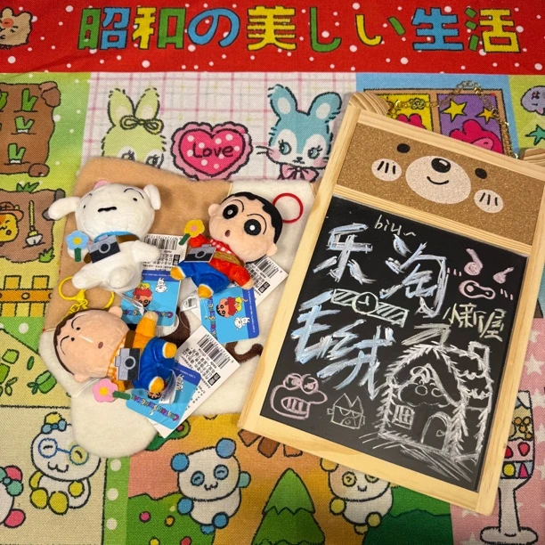 【乐淘毛绒小新屋】蜡笔小新正版毛绒相机系列可爱书包背包包挂饰