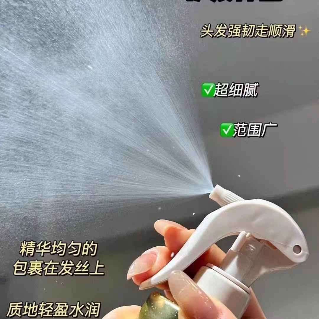 留香柔软顺滑香味持久留香改善毛躁包湿精华修护液免洗喷雾护发