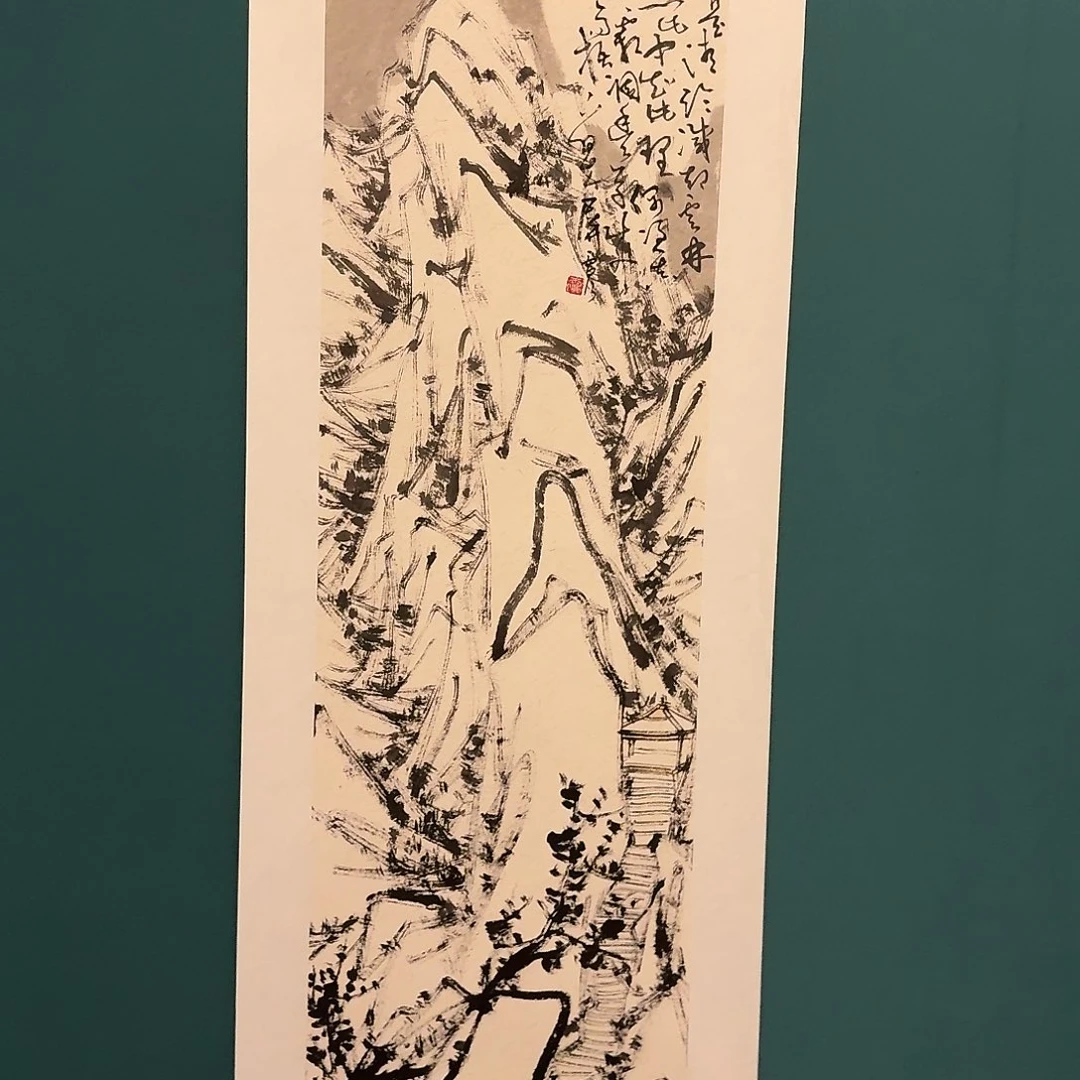 国画雷公老师作品画作