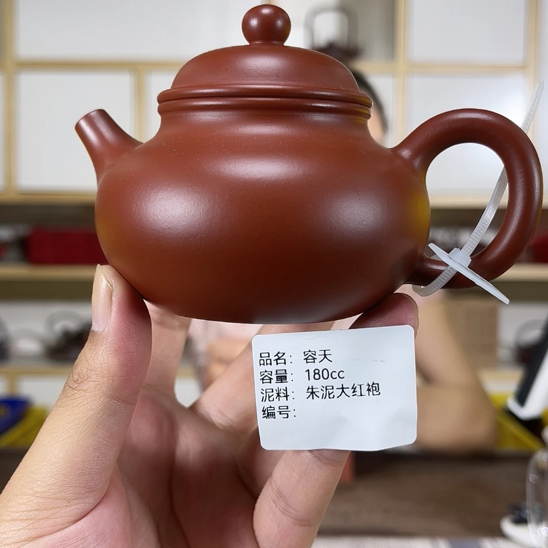 茶壶紫砂紫砂紫砂