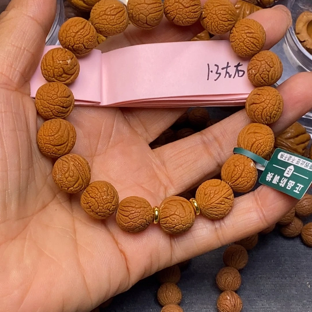 风***起秦岭龙纹桃核18颗