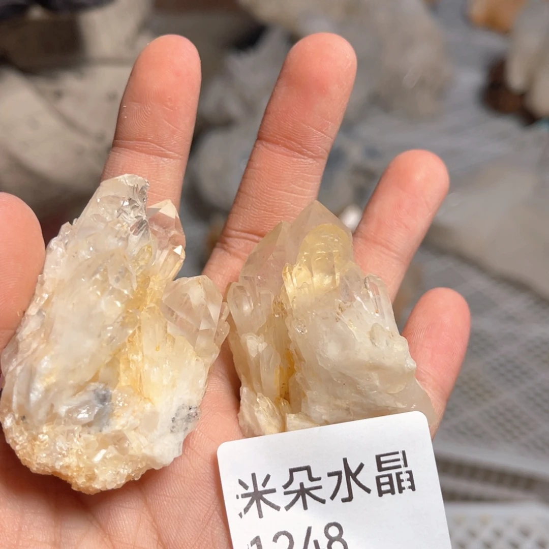 A***.珠宝半成品未镶嵌水晶水晶