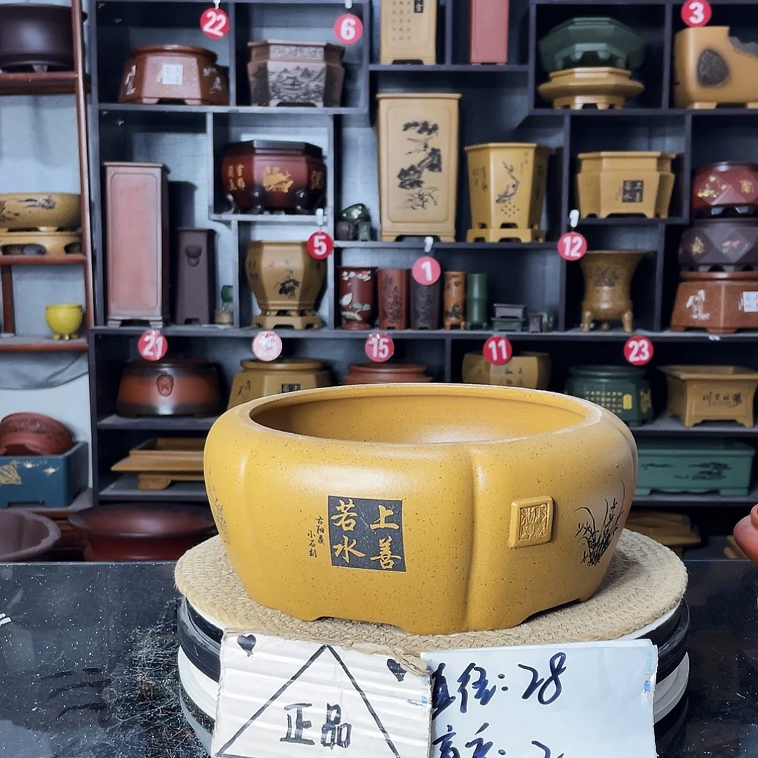 紫砂艺术紫砂工艺