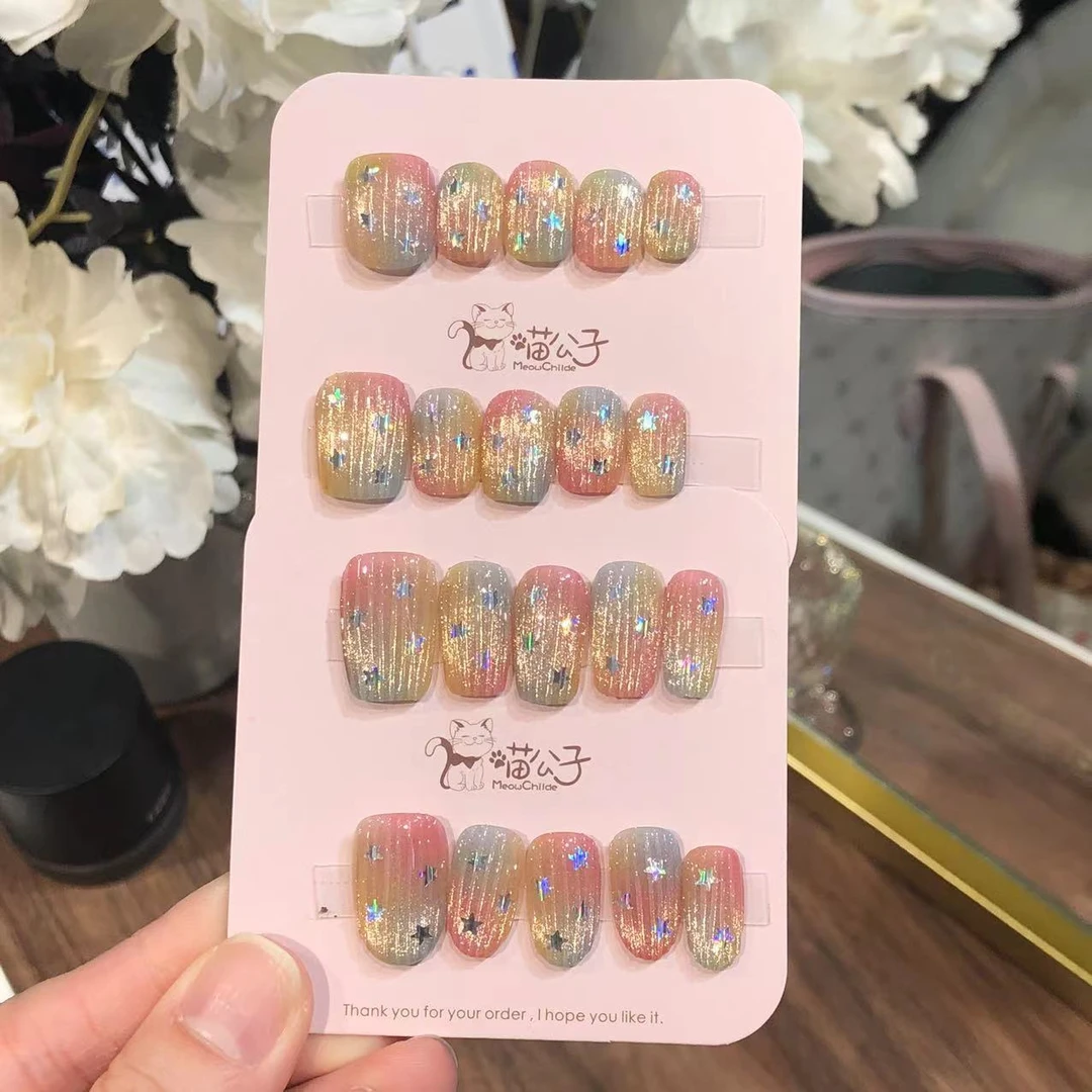 喵公子【彩虹流星】纯手工穿戴甲可拆卸美甲光疗甲