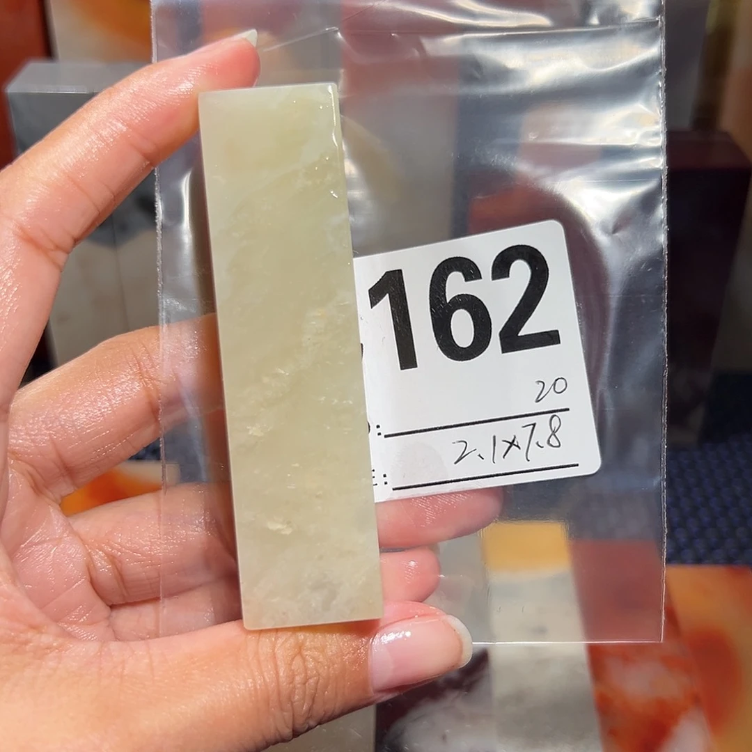 【闪购商品】寿山石印石老挝石