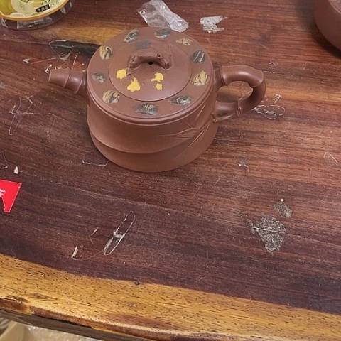 紫砂茶壶*️***宜兴紫砂