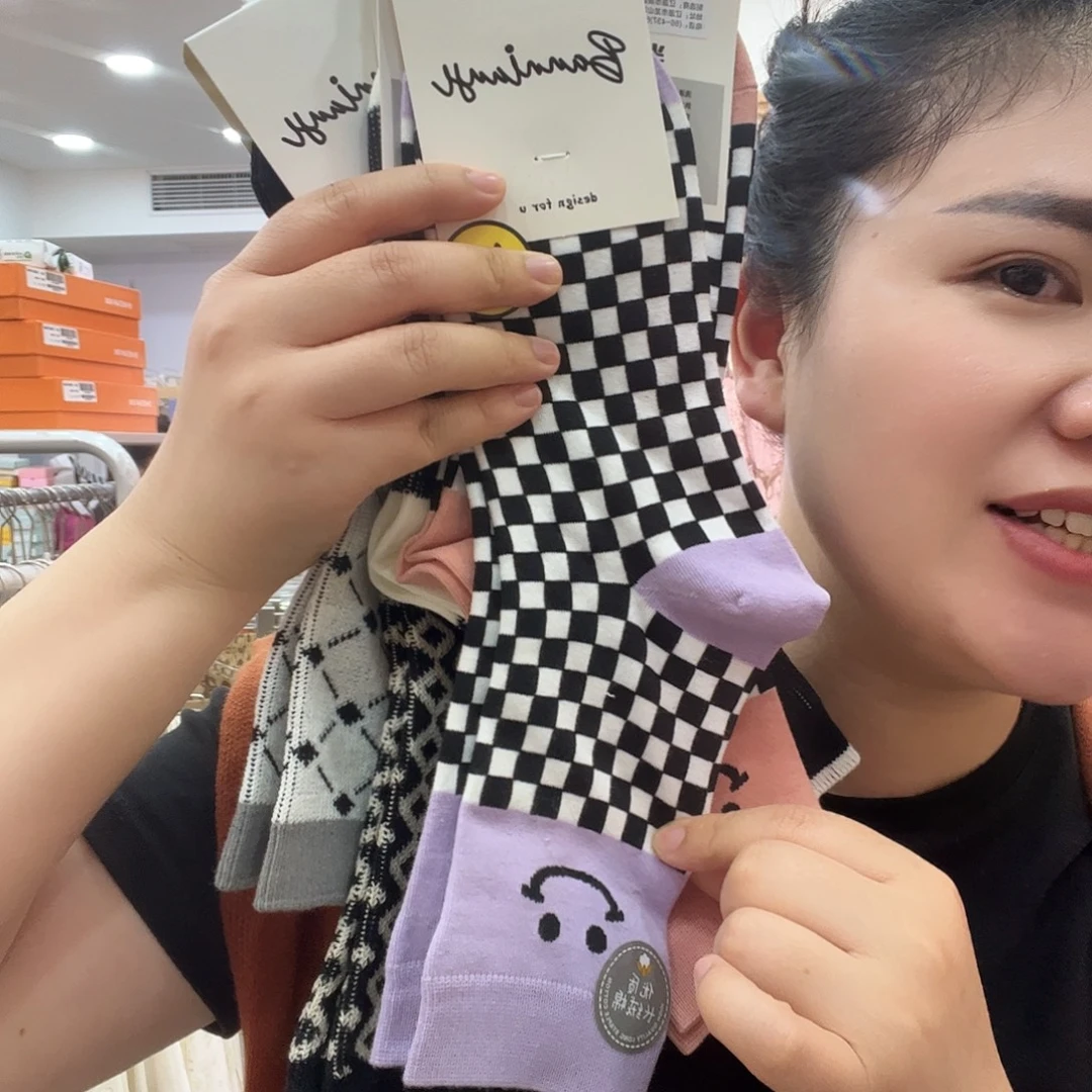 七月份的时候我也6双