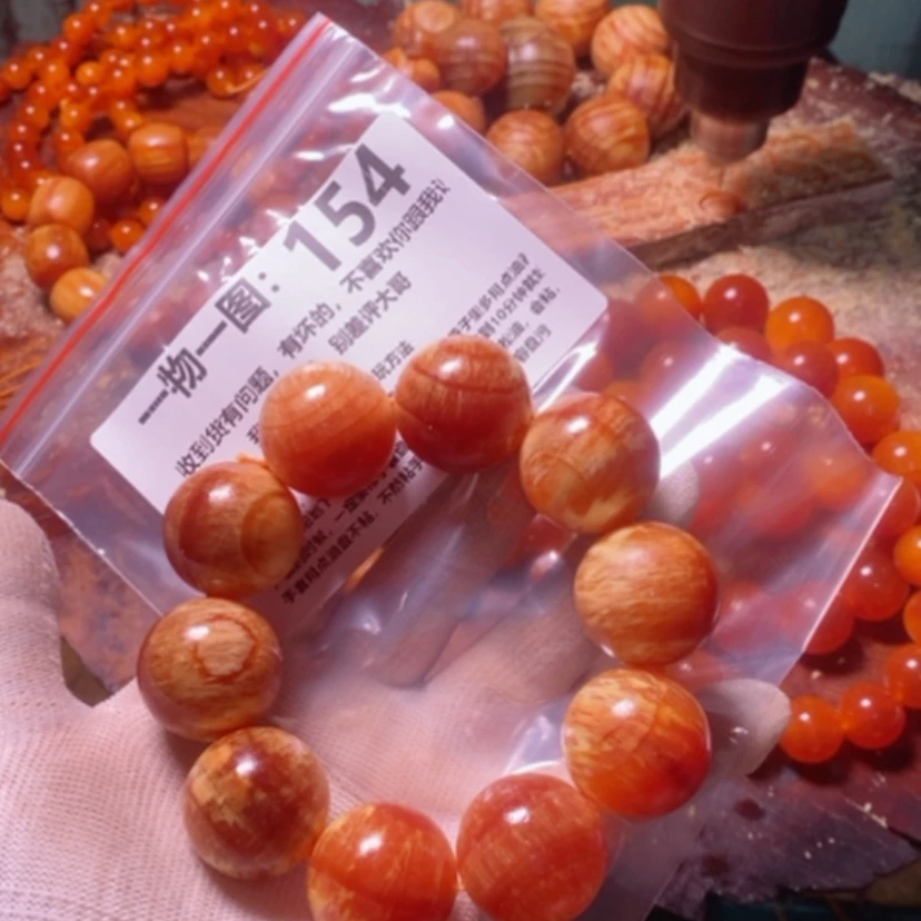 【闪购商品】松木（琥珀木）手串/手链