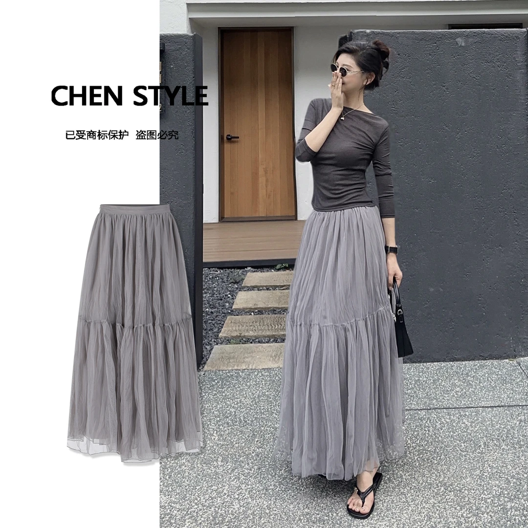 楚楚君【柔雾纱裙】春夏款潮流设计柔雾感仙气网纱半身裙Q76623