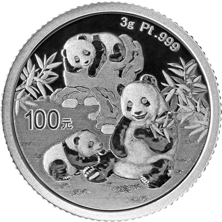 2025版熊猫精制铂币3克999铂金