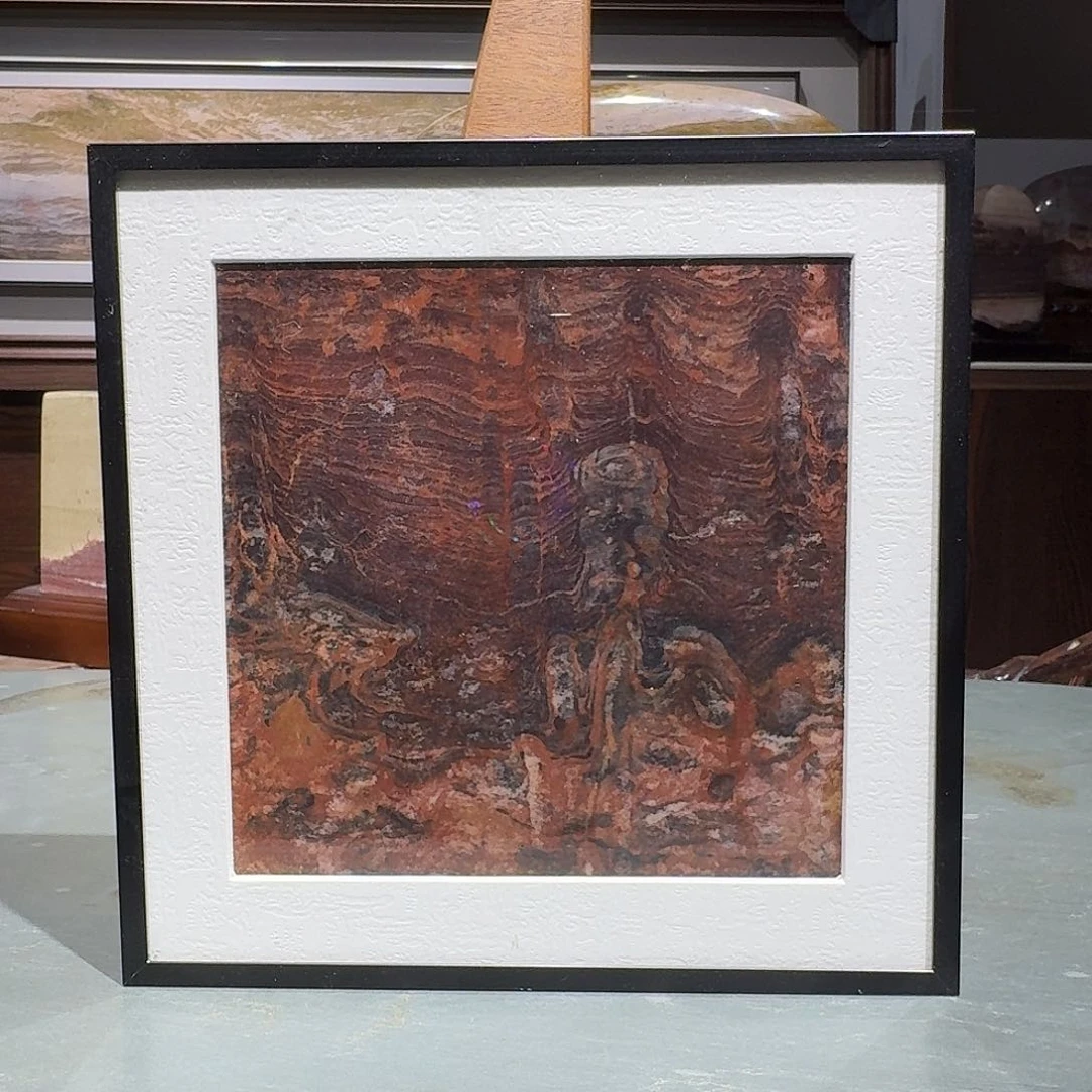 合金清江石。20/20