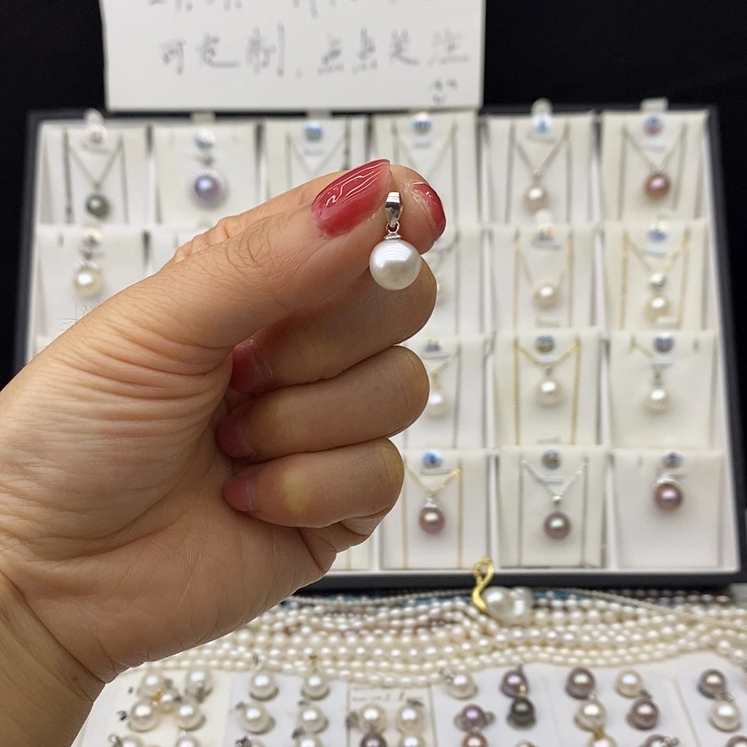 淡水珍珠吊坠(不含链)银S925镶嵌