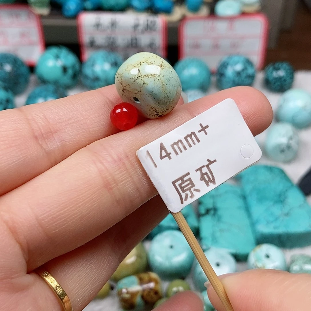 绿松石未镶嵌珠宝半成品