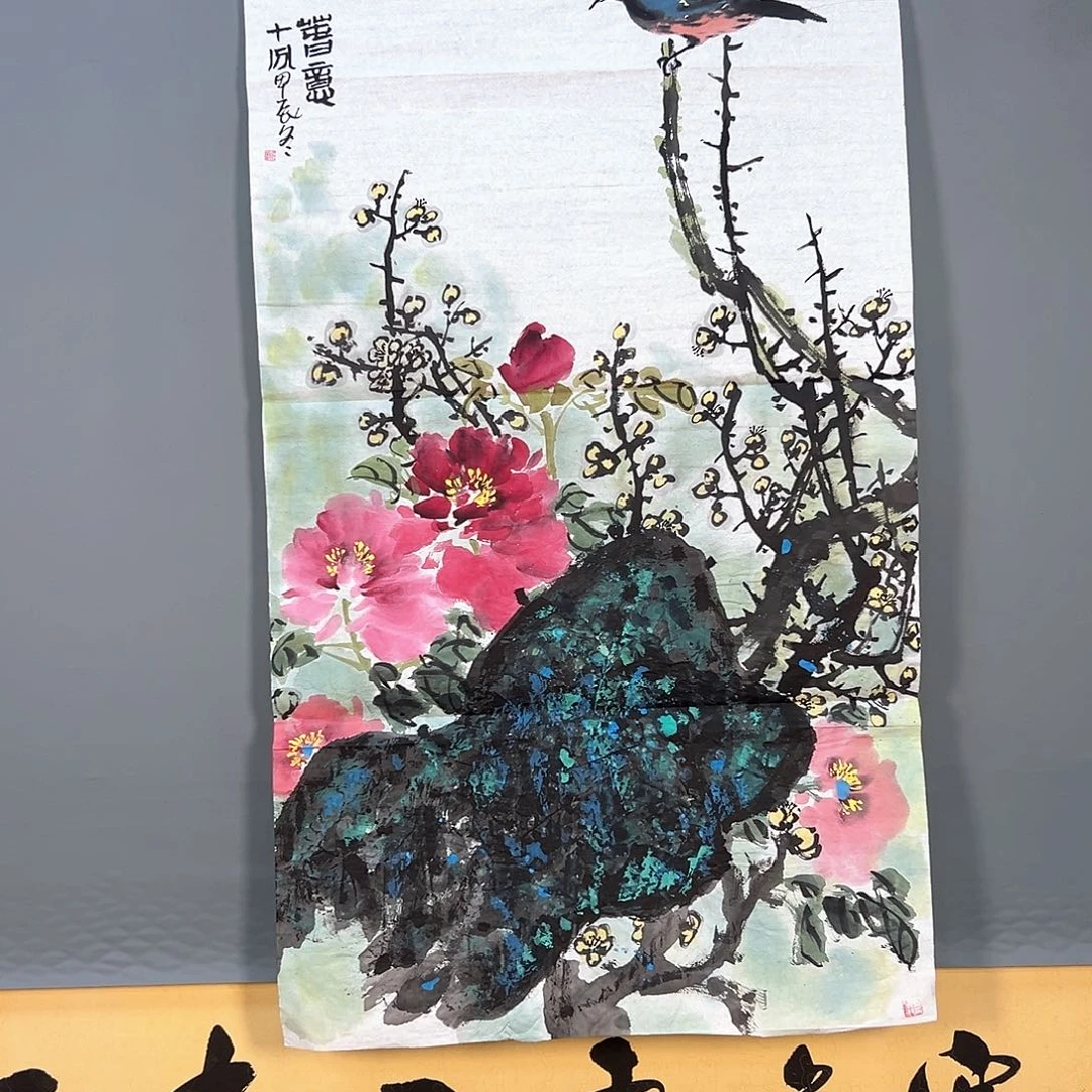 国画226 花鸟和蝴蝶都可以
