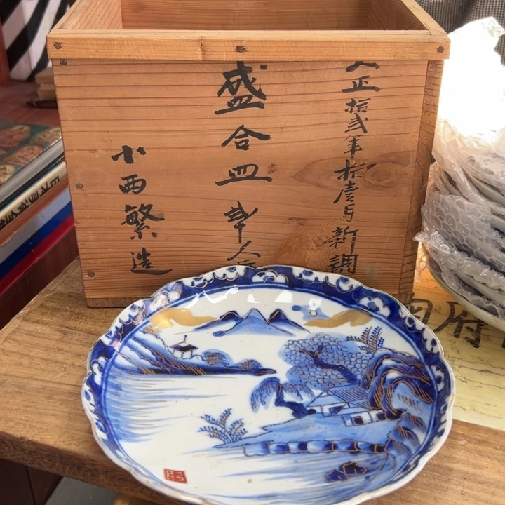 谢谢谢谢谢谢谢谢谢谢