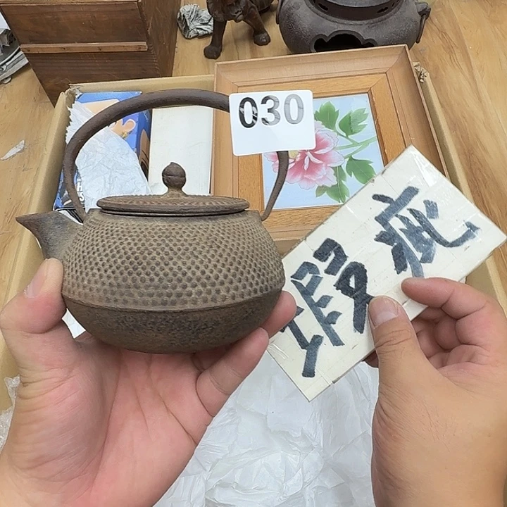 瓷片工艺品摆件瓷器摆件正能量