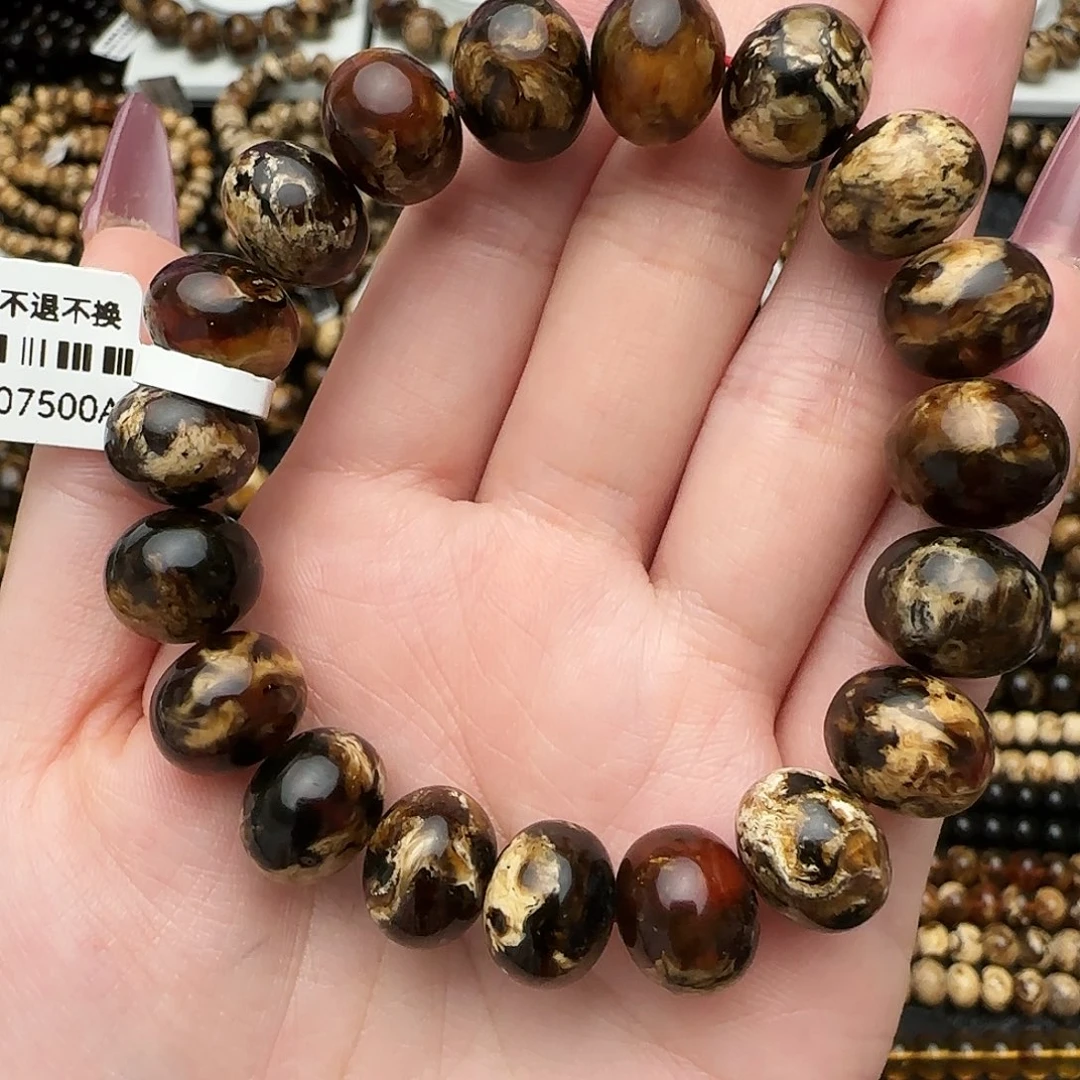 未镶嵌琥珀手串抚顺琥珀