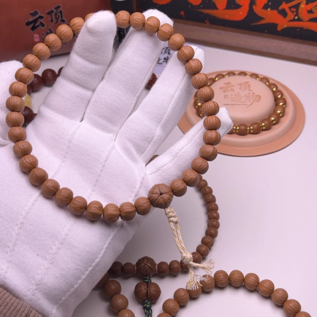 天***哥猴头核桃吊坠10南瓜