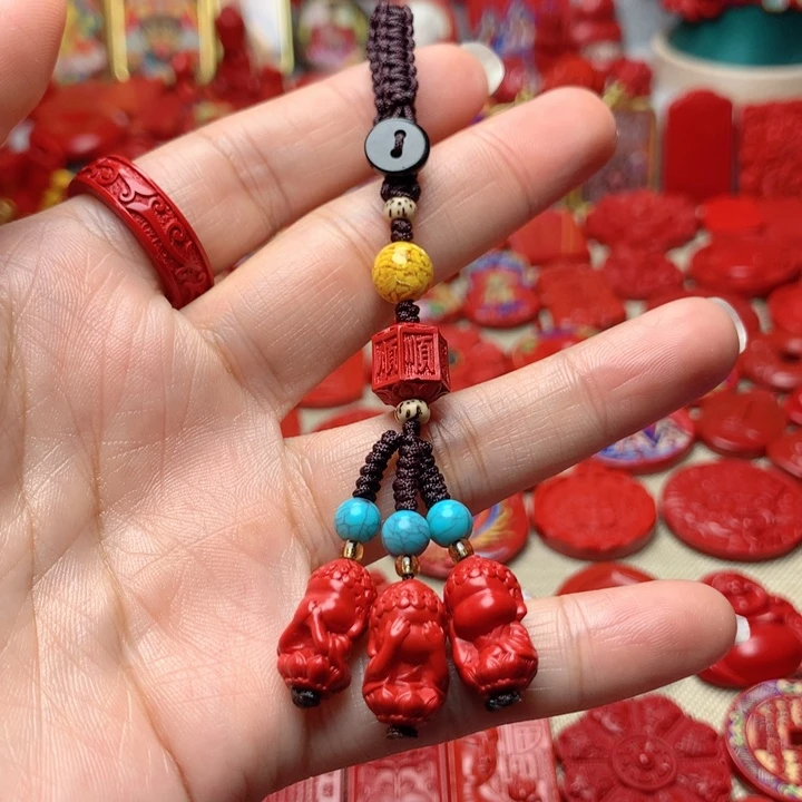 天然辰砂工艺品朱砂钥匙扣