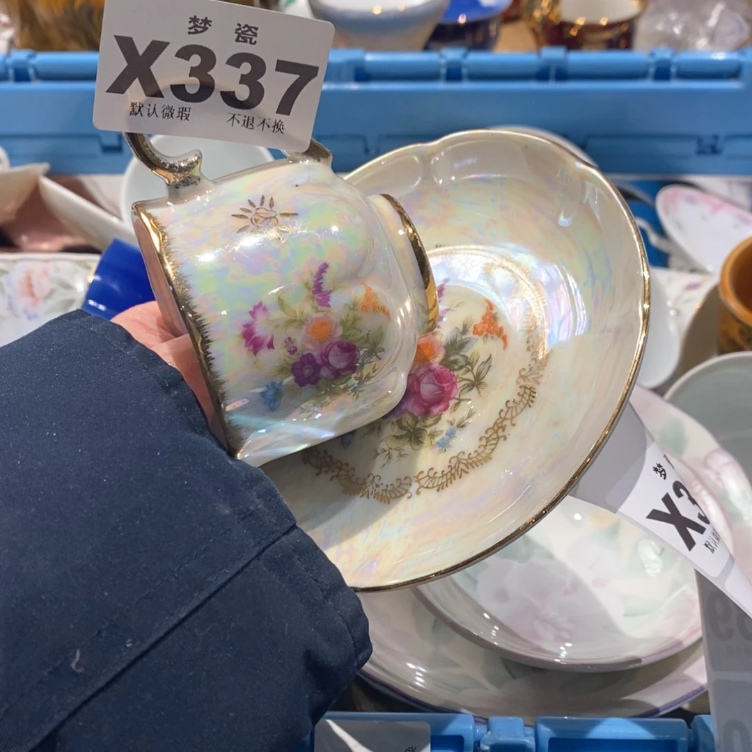 瓷片山***花哈哈哈哈哈哈哈