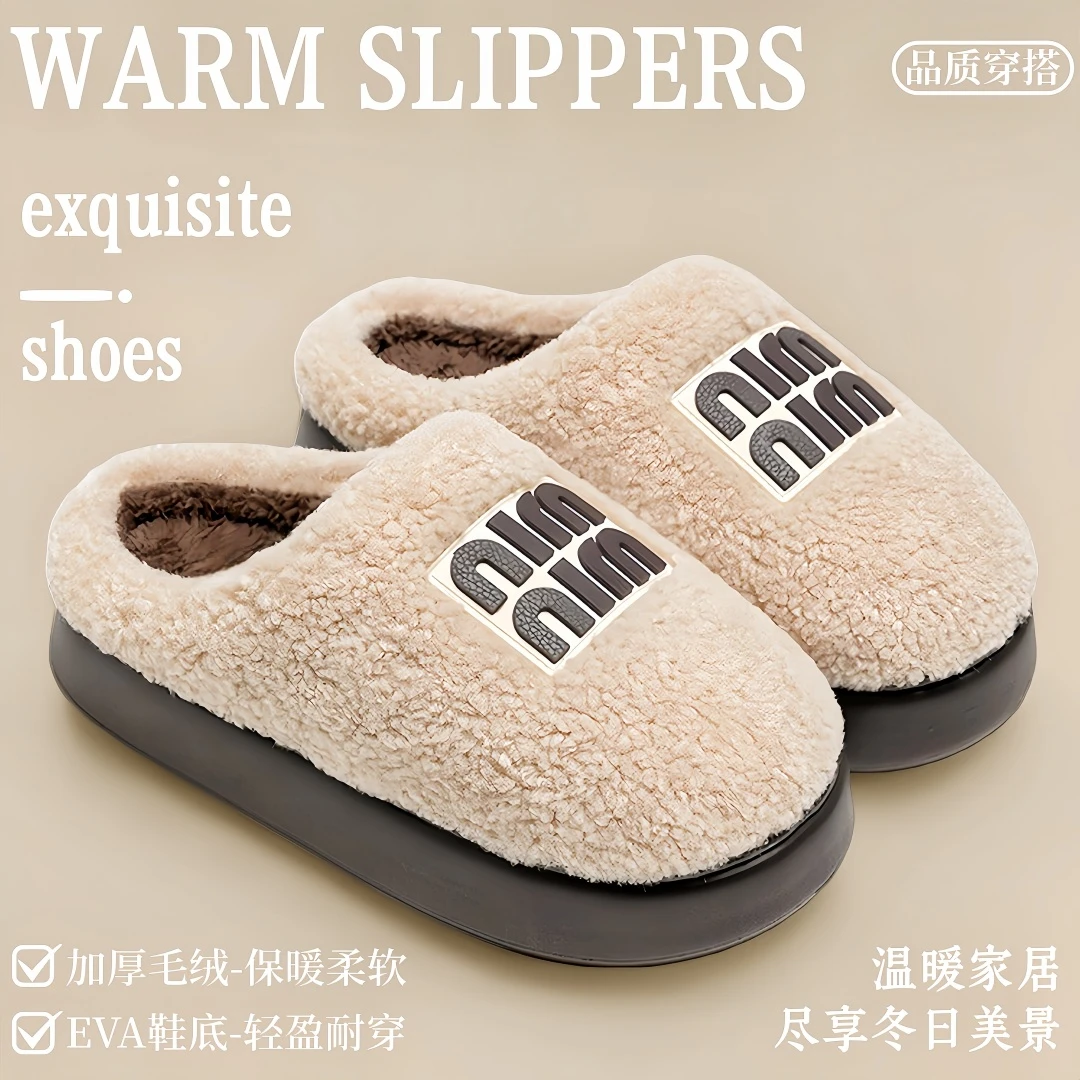 棉拖鞋女士秋冬季2025新款室内家居静音防滑厚底毛绒包头棉拖女