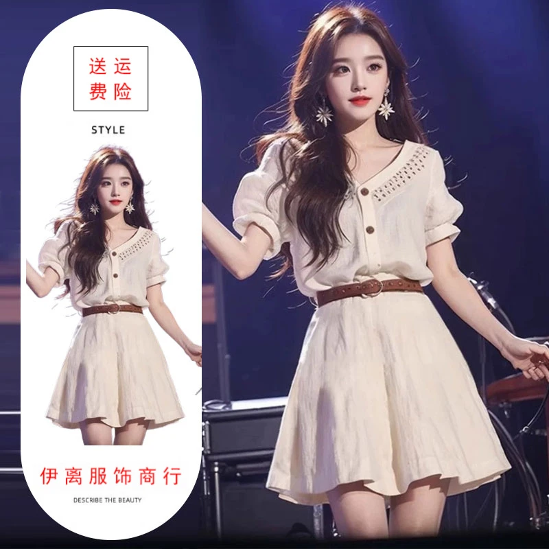 2025新款今年流行爆款初夏穿搭超好看独特漂亮桔梗V领短袖连衣裙