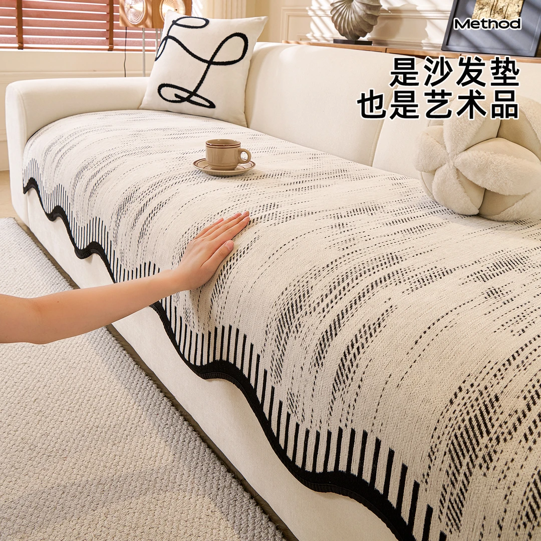 今后雪尼尔异形四季通用2025新款固定防滑高级感轻奢直排沙发垫