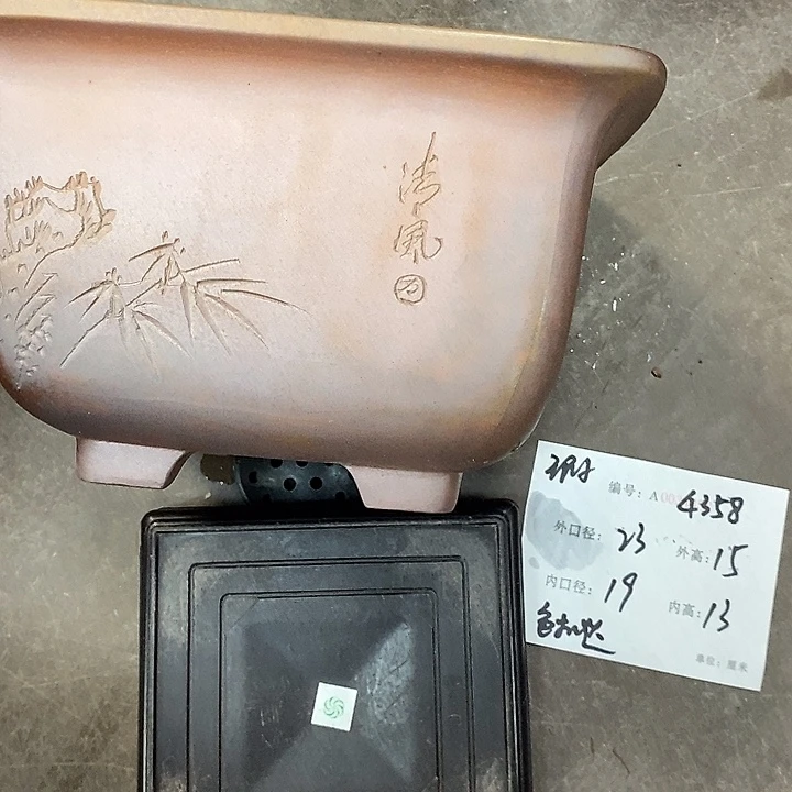 花盆紫砂紫砂艺术
